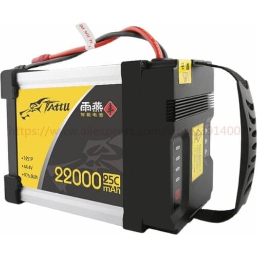 TATTU 44.4V 22000mAh 25C 12S Lithium Polymer Rechargeable Battery lipo battery for RC agricultural spray drone frame
