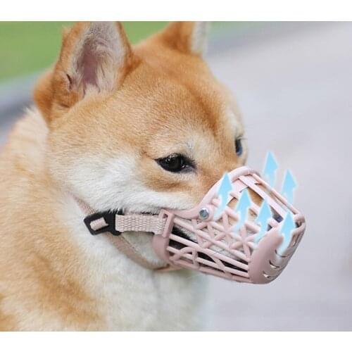 Dog Mouth Covers Anti-bite And Barking-proof Masks Small and Medium-sized Dog Pet Golden Retriever Teddy Dog Cover Cage Dog