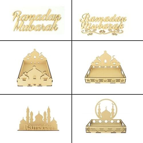 Wooden MDF Eid Mubarak Ramadan Temple Tray Decoration Muslim Islamic Gift 2