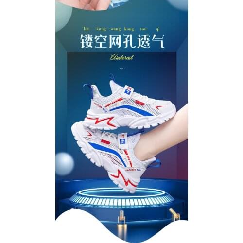Children shoes chunky sneakers Breathable Mesh Boys Shoes Soft Sole Casual Outdoor Sports Running Shoes kids Fashion boys shoes
