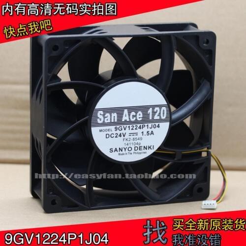 NEW SANYO DENKI SAN ACE 9GV1224P1J04 24V 1.5A 12CM 12038 4lines high air volume frequency cooling fan