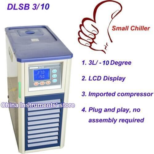 Free Shipping,Hot Sale Promotion 3L minus 10 Degree digital LCD display glycol portable water cooled chiller