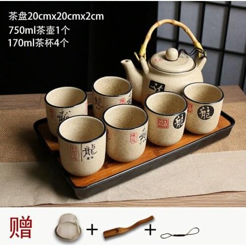 Teaware Japanese Ceramic Tea Set Retro Home Large Capacity Teapot Filtering Kungfu Tea Pot Cup Cold Water Office Tea Cup Set