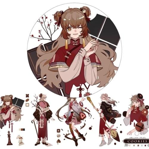Cute Washi Tape Chocolate Girl Masking Tape Journal Decoration