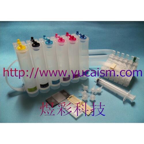 Empty CISS for EPSON STYLUS PHOTO 1390 T60 R330 printer parts