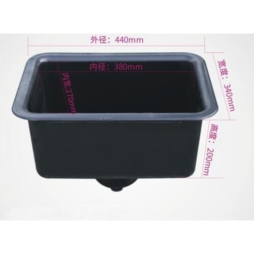 Vidric 440/550 Special water tank for laboratory plastic water tank PP laboratory sink laboratory sink