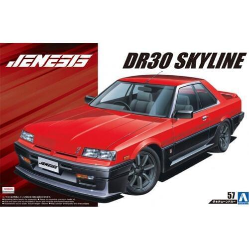 1/24 Nissan Skyline DR30 Genesis Car Model 05579