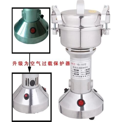 150g High-Speed Smallest Portable Home Use Herbs Grinder,Electric Grind Crush Break Machine