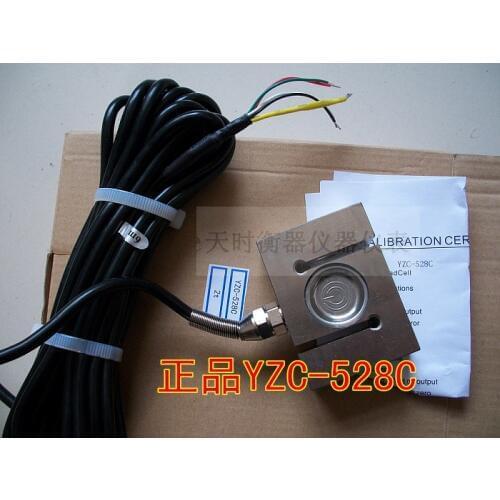 Free shippin Type YZC-528C/S pull sensor /2t/3 t pull pressure sensor / weighing sensor measuring force