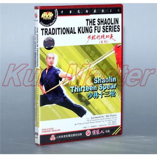 Disc DVD The Shaolin Traditinal Kung Fu Shaolin Thirteen Spar English Subtitles