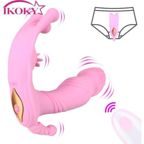 IKOKY Intelligent Heating 7 Mode Clitoral Stimulator Erotic Wearable Vibrator Sex Toys for Women Dildo Vibration Panties