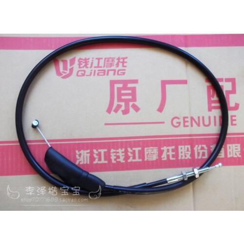 Qiantangjiang qiantangjiang bj600gs clutch line
