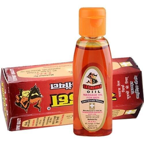 Men Herbal Big dick Increase Massage Oil Cock strengthen Hardness Vitality Oil Improve premature ejaculation Long-lasting