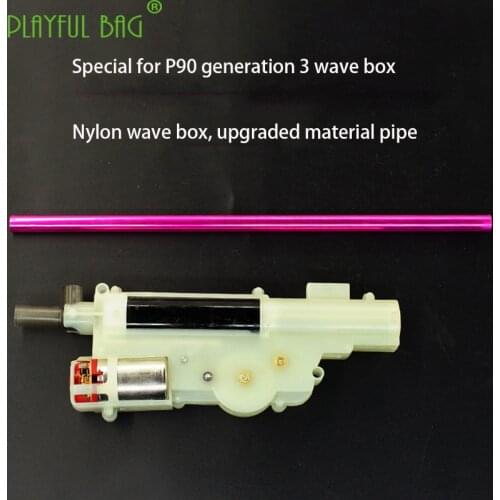 Outdoor sports P90 three generation special upgrade material tube nylon wave box water bomb original factory accessories ND31