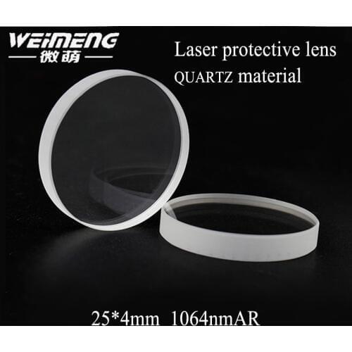 Weimeng brand 25*4mm 1064nmAR coating Imported JGS1 quartz laser protective lens & window lens for fiber laser machine head