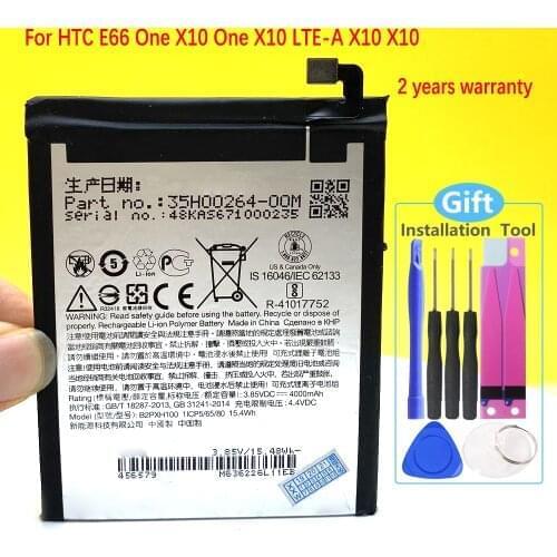 Wisecoco Batteries For HTC One X10 Phones