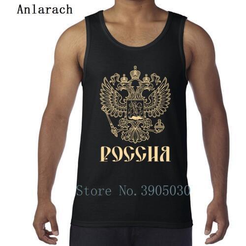 Russia Russland Moscow Moskau Vest Round Collar Great Design 2018 Tank Top For Men Newest Gents Singlets Anlarach Natural