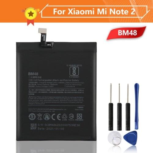 Xiao Mi Xiaomi BM48 Phone Battery For For Xiaomi Mi Note 2 Note2 BM48 Genuine Phone Battery 4070mAh Original Replacement Battery