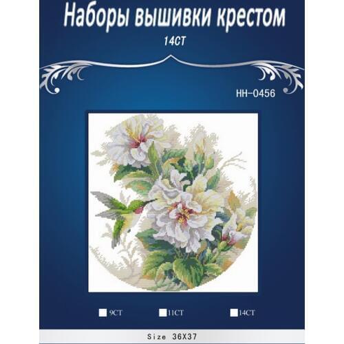 Flowers in vase 056 Counted Cross Stitch 1 4thCT Cross Stitch Sets Wholesale cartoon Cross-stitch Kits Embroidery Needlework