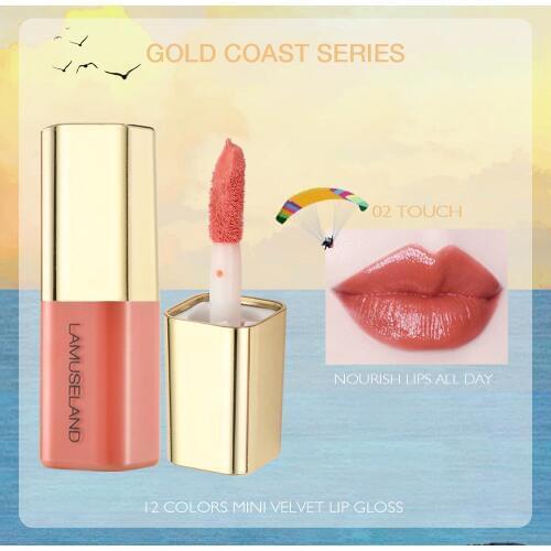 LAMUSELAND 12 Colors Cute Mini Velvet Moisture Lip Gloss #LA0005
