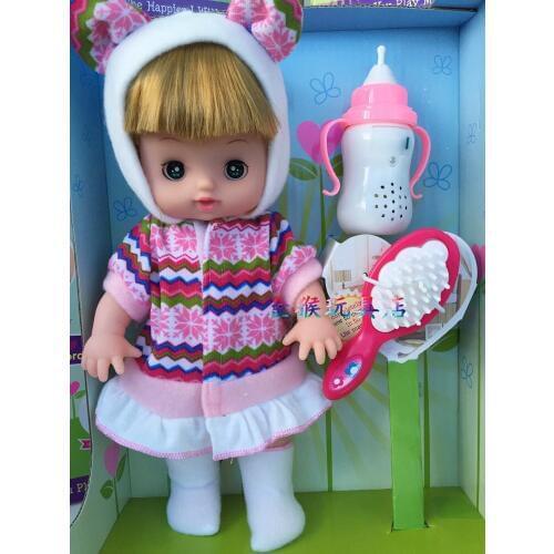 28cm Blinking Feeding singing girl bebe doll reborn talking newborn doll model full vinyl body can bathe toy doll gift