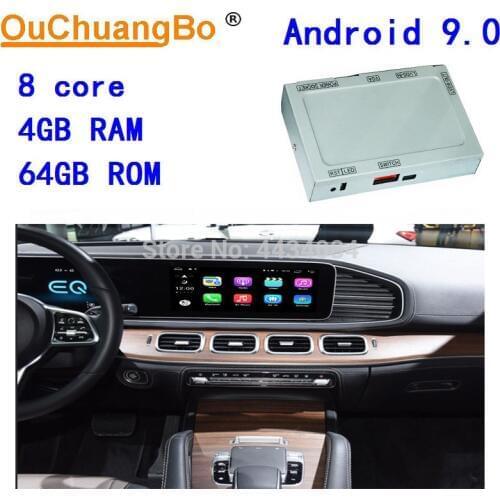 Ouchuangbo decoder player modification for mercedes Benz 12.3 GLE W166 W167 25 350 400 500 2019 support 8 cores 4+64 andriod 9.0