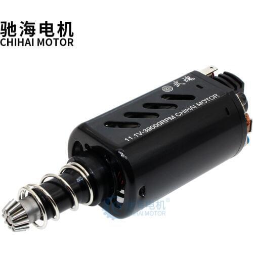 Chihai motor CHF-480WA-8513G Strong NdFeB Magnet Hollow DC With Motor Gear For XWE M4 No.2 Gearbox gel blaster parts