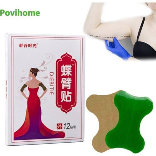 12Pcs/Box Thin Arm Patch Weight Loss Stickers Cellulite Removal Fat Burning Slimming Body Massage Shaping Care Herbal Plaster