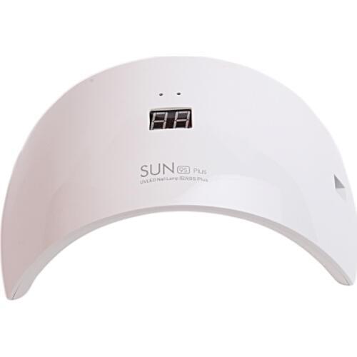 THREE SOUTH UV Nail Drying Lamp