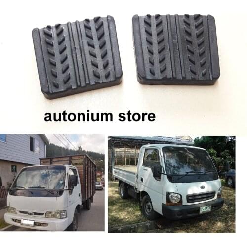 1 Pair Brake and Clutch Pedal Pad Cover Best Quality Rubber for Kia Bongo Frontier 1997-2004