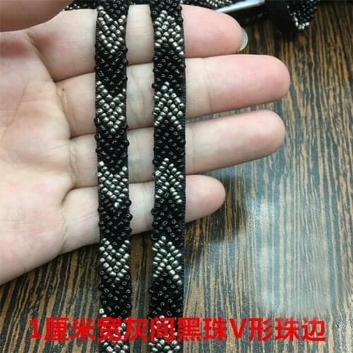5yards 1cm Black Grey Beaded Lace Trim Beading Lace Ribbon DIY Handmade Sewing Clothing Accessories Collar Clothes Lace Fabric