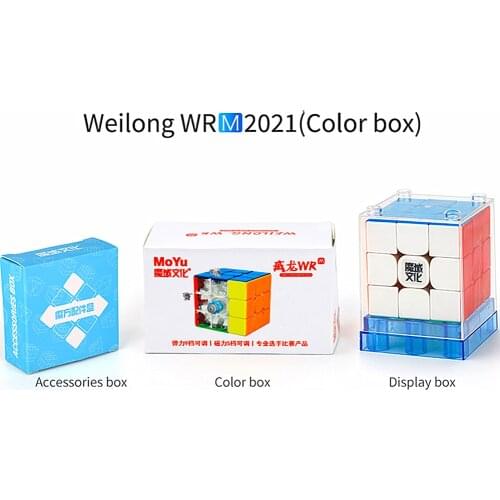 Moyu 2020 Weilong WR M Magnetic 3x3x3 magic cube 3x3 puzzle speed cube Competition Cubes cubo magico