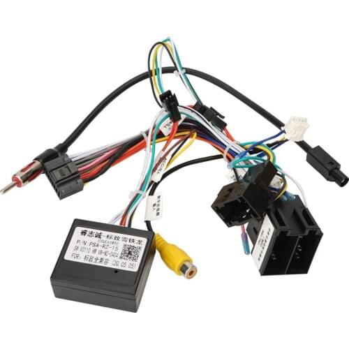 16 Pin Android Car Stereo Wiring Harness for Cit.roen C-QUATR / C-4 Low Fit Level (10 ~ 18) Low Fit with CANbus
