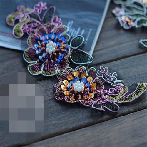2 Pcs 3D Embroidered Handmade Beaded Applique DIY Wedding Dress Accessories Sewing Craft Clothing Accessories