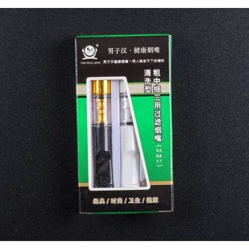 2pcs/set Cigarette Holder Filter For Man & Woman Smoking Accessories Handheld Removable Washable Reusable Recycling Mouthpiece