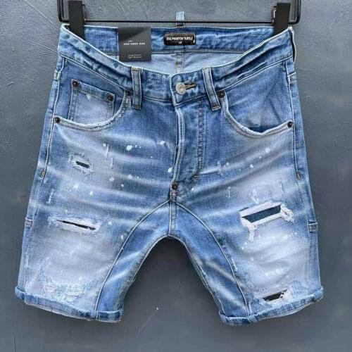 DSQ PHANTOM TURTLE 2021 New Slim Fit Jeans Men Basic Casual Denim Trousers Plus Size Brand Clothing DSQ138