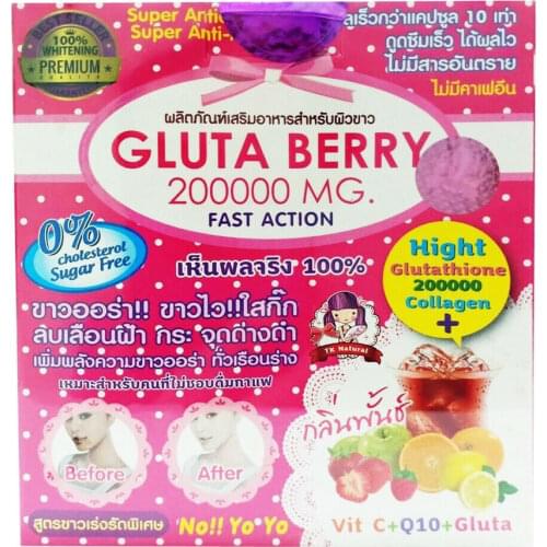 1 bottle / 2 bottles-Gluta 1500000 ultra strong whitening glutathione white anti aging 30pcs/bottle