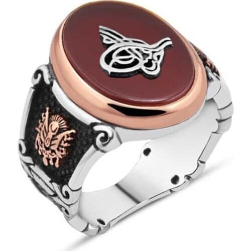 Agate Stone Above Monogram Sterling Silver Men 'S Ring
