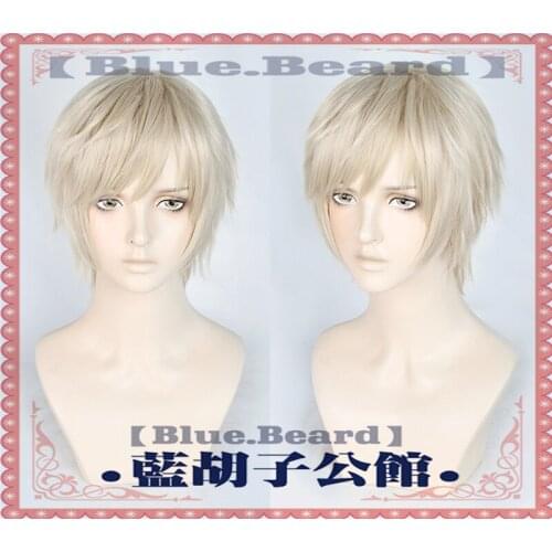 Anime Axis Powers Hetalia Ivan Braginsky Cosplay Wig Short Heat Resistant Synthetic Hair Wig + Wig Cap