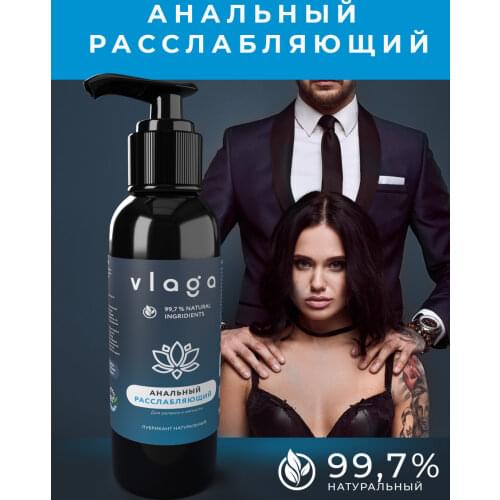 Презервативы Vlaga China At AliExpress