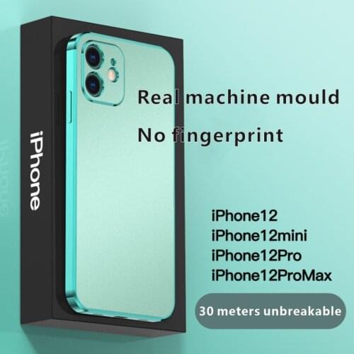 Apple iphone13 case 11/12pro Max /78P full bag frosted solid color electroplated case