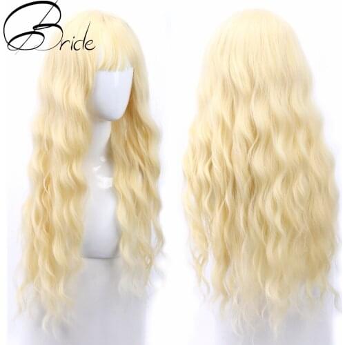 BRIDE HAIR 24in Water Wavy Wigs Natural Synthetic For Women White Extension Wig With Cap Cosplay or Daily Party
