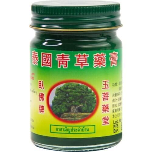 New Arrival Thailand 1 Pc Tiger Thai Herbal Balm,Pain Ointment,Refresh Oneself Influenza Cold Headache Dizziness Summer Mosquito