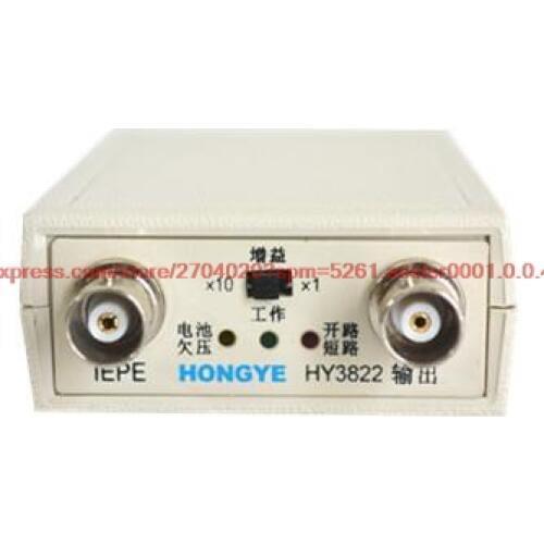 KT5201 single channel constant current adapter, IC sensor power supply and amplification, constant current source signal adapter