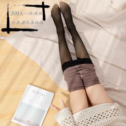 200g Autumn And Winter Plush Frosted Women Pantyhose Penetrating Leggings Purple Seamless Nylon Pantyhose Women