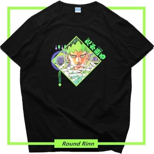 Round Rinn Men's T-shirts With Inscriptions