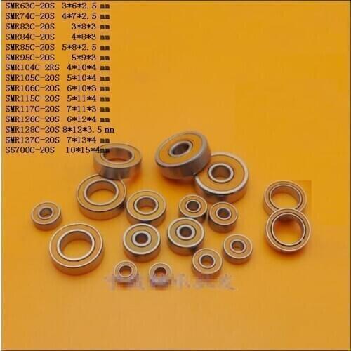 SMR128C-2OS / SMR137C-2OS / S6700C-2OS Fishing Reel Bearing Orange Rubber Stainless Steel Hybrid Ceramic Ball Bearing