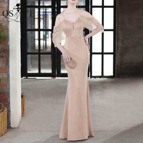 Champagne Prom Dress Short Sleeves Evening Gown Beaded V Neck Formal Party Gown Mermaid Straps Beading Tulle Fit Prom Gown