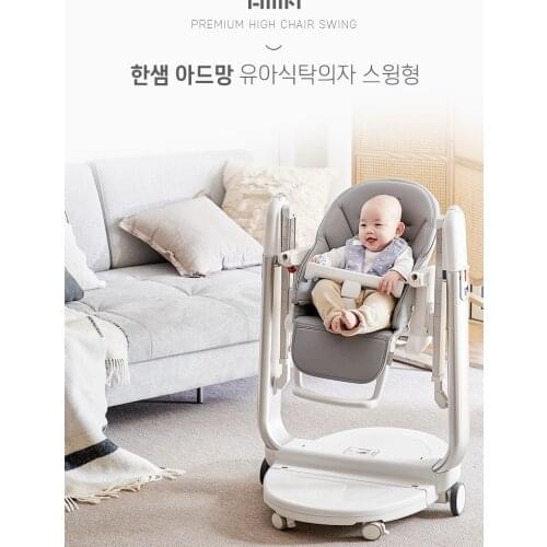 Baby Dining Chair Baby Eating Seat Dining Table and Chair Growth Chair Childrens Chair Multi-Function