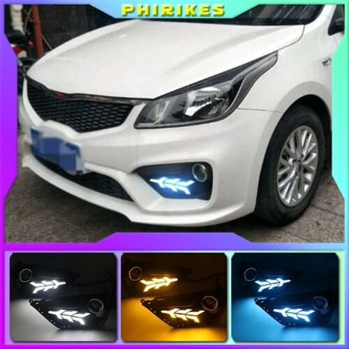 2pcs LED DRL lights Daytime Running Light Daylight yellow Signal fog lamp Styling lights For KIA K2 RIO 2016-2017